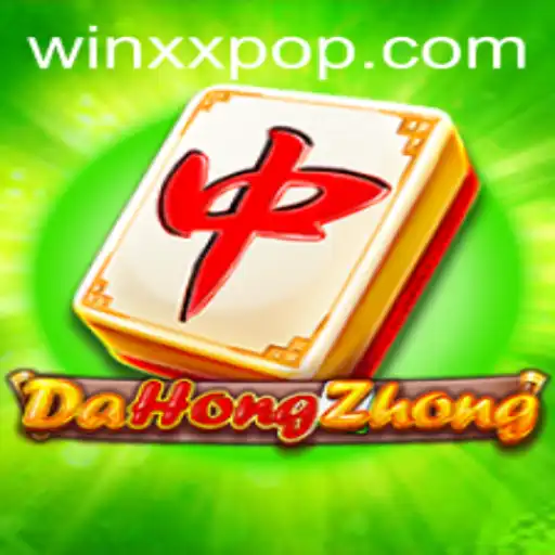 Mastering DaHongZhong: A Comprehensive Guide to the Game and Its Rules